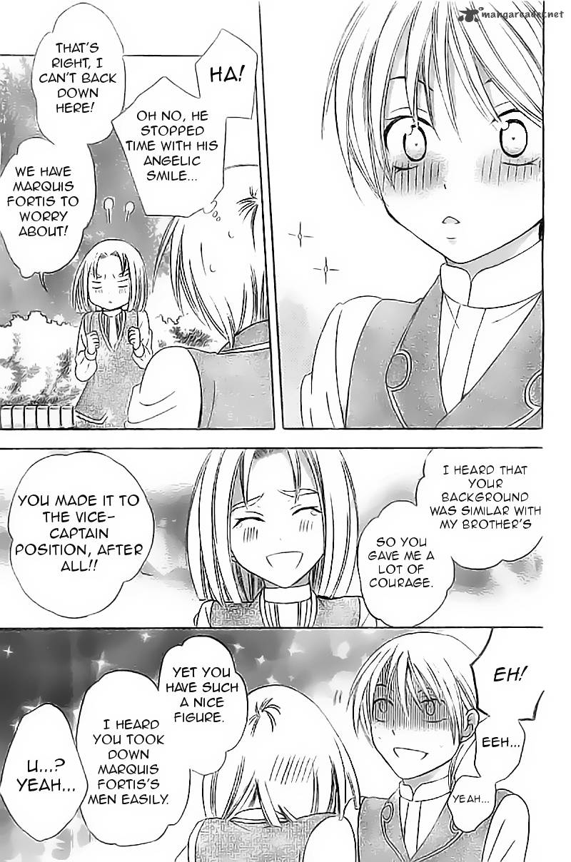 Soredemo Sekai wa Utsukushii Chapter 32 - Page 18