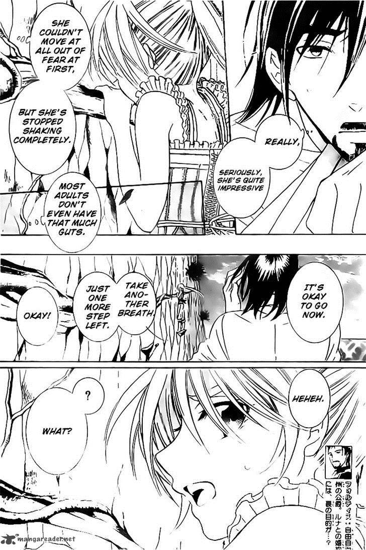 Soredemo Sekai wa Utsukushii Chapter 35 - Page 2