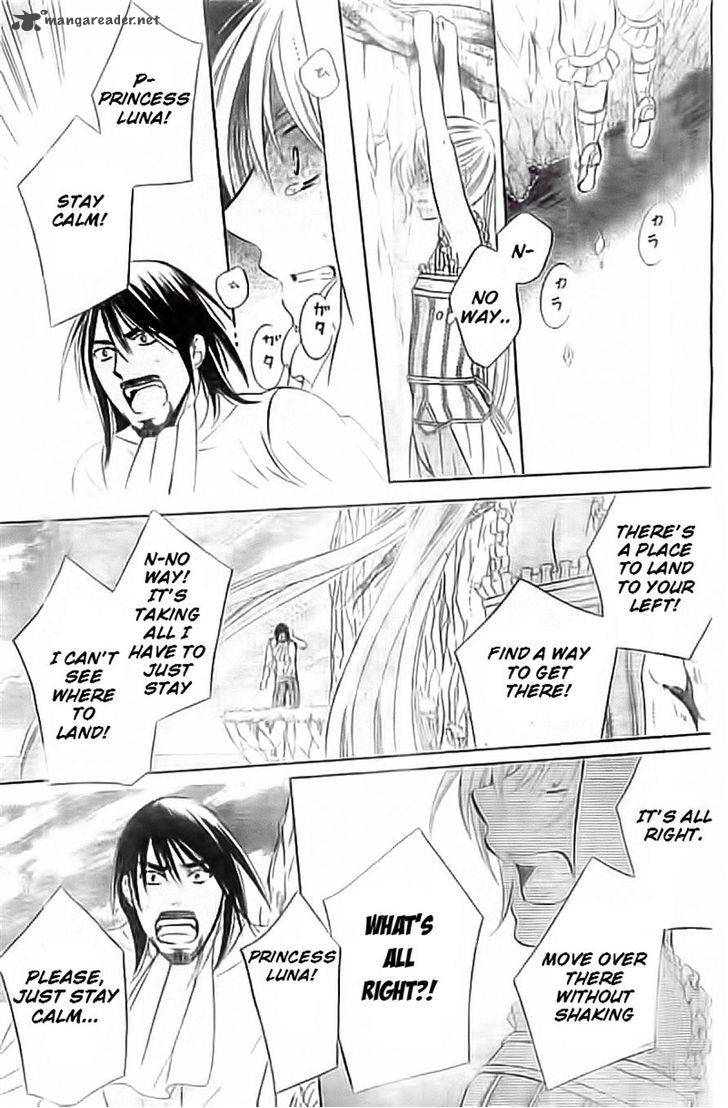 Soredemo Sekai wa Utsukushii Chapter 35 - Page 7