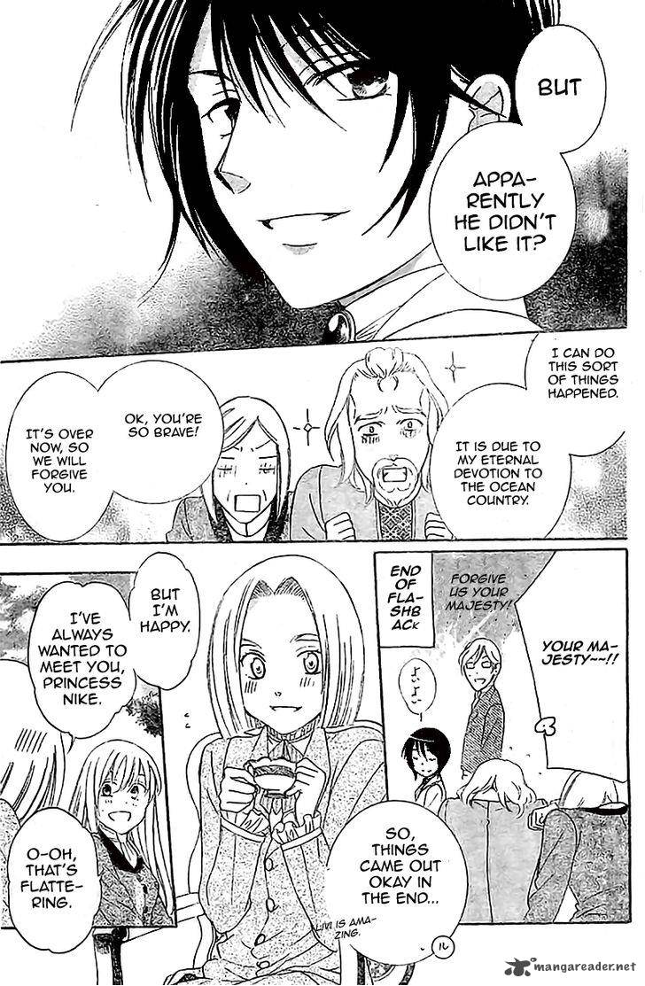 Soredemo Sekai wa Utsukushii Chapter 37 - Page 10