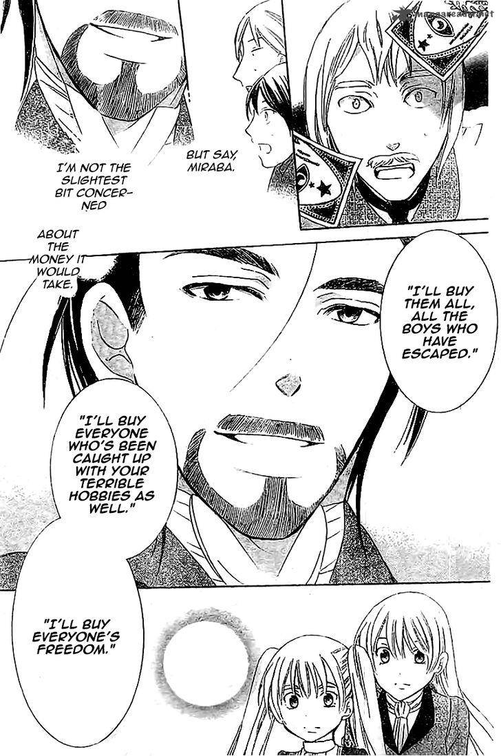 Soredemo Sekai wa Utsukushii Chapter 37 - Page 20