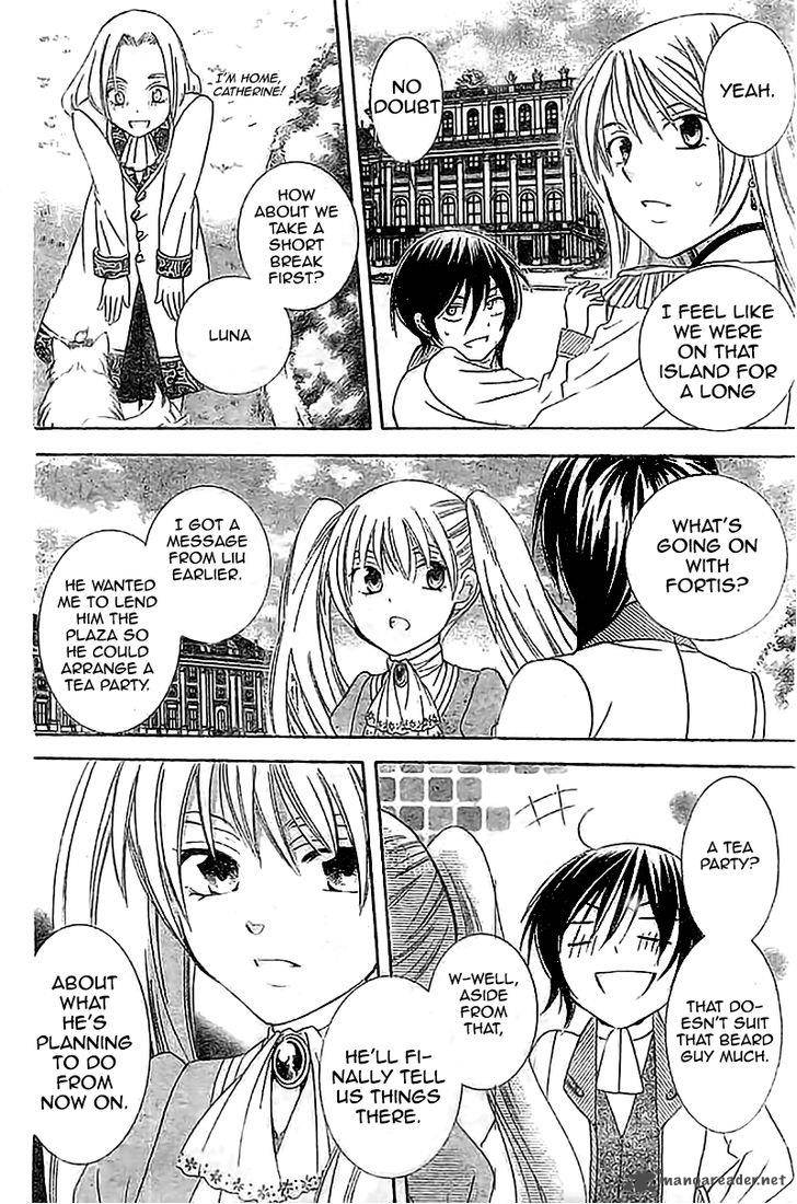 Soredemo Sekai wa Utsukushii Chapter 37 - Page 27