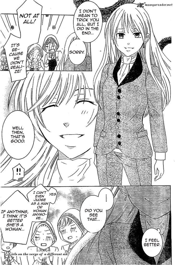 Soredemo Sekai wa Utsukushii Chapter 37 - Page 6