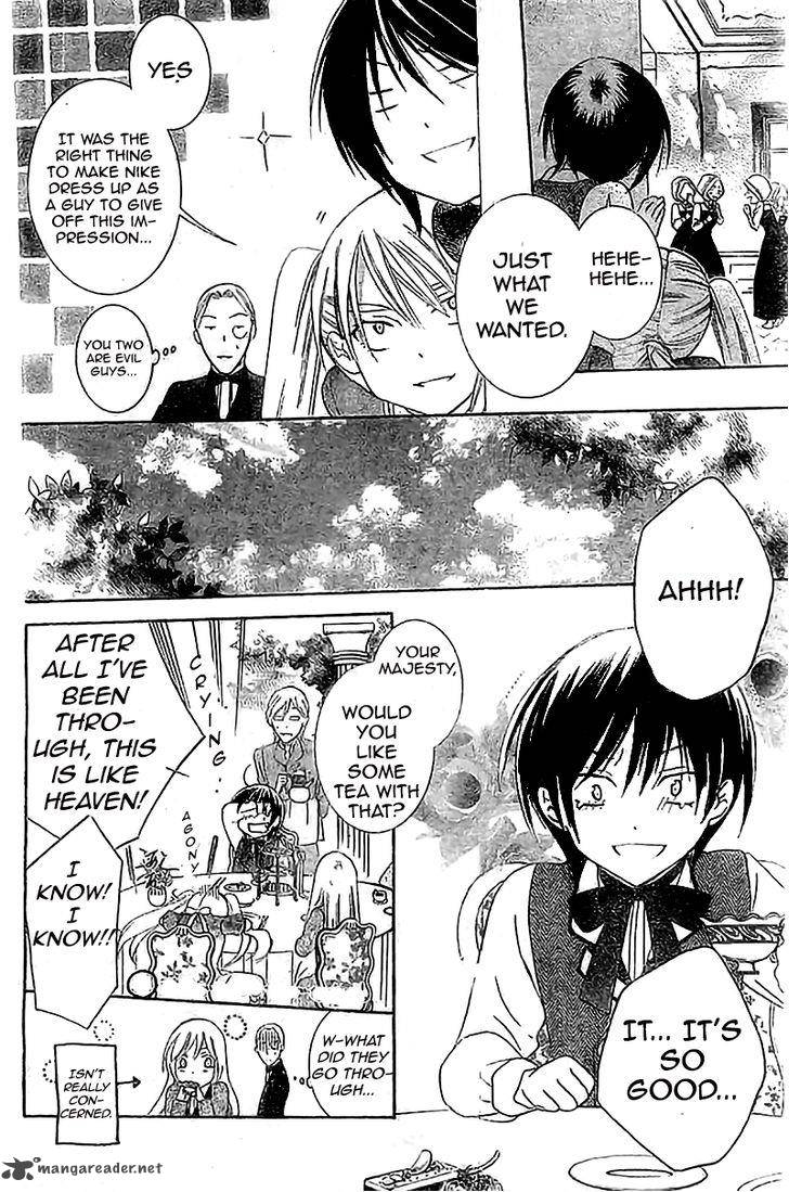 Soredemo Sekai wa Utsukushii Chapter 37 - Page 7