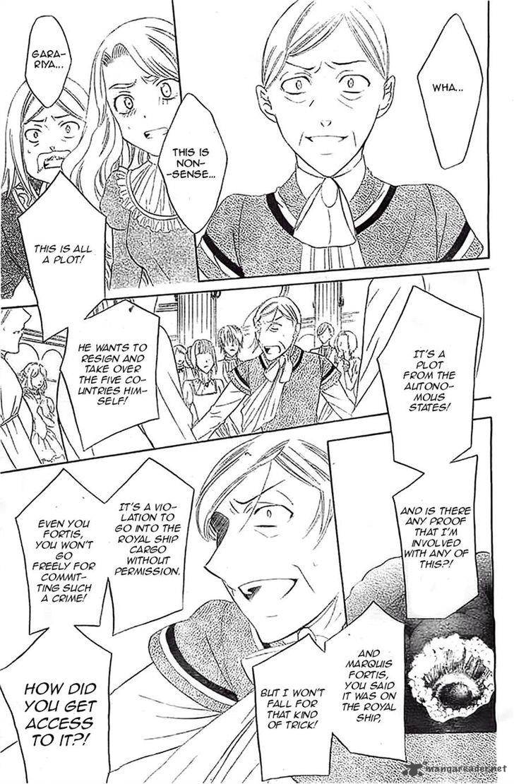 Soredemo Sekai wa Utsukushii Chapter 38 - Page 12