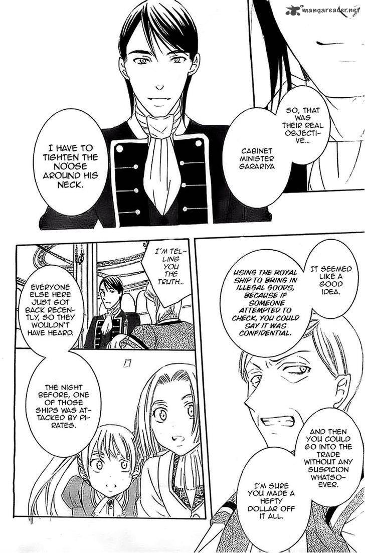 Soredemo Sekai wa Utsukushii Chapter 38 - Page 13