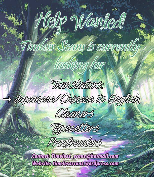 Soredemo Sekai wa Utsukushii Chapter 40 - Page 32