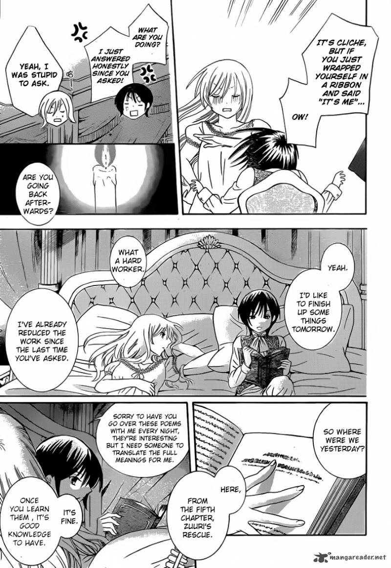 Soredemo Sekai wa Utsukushii Chapter 41 - Page 10