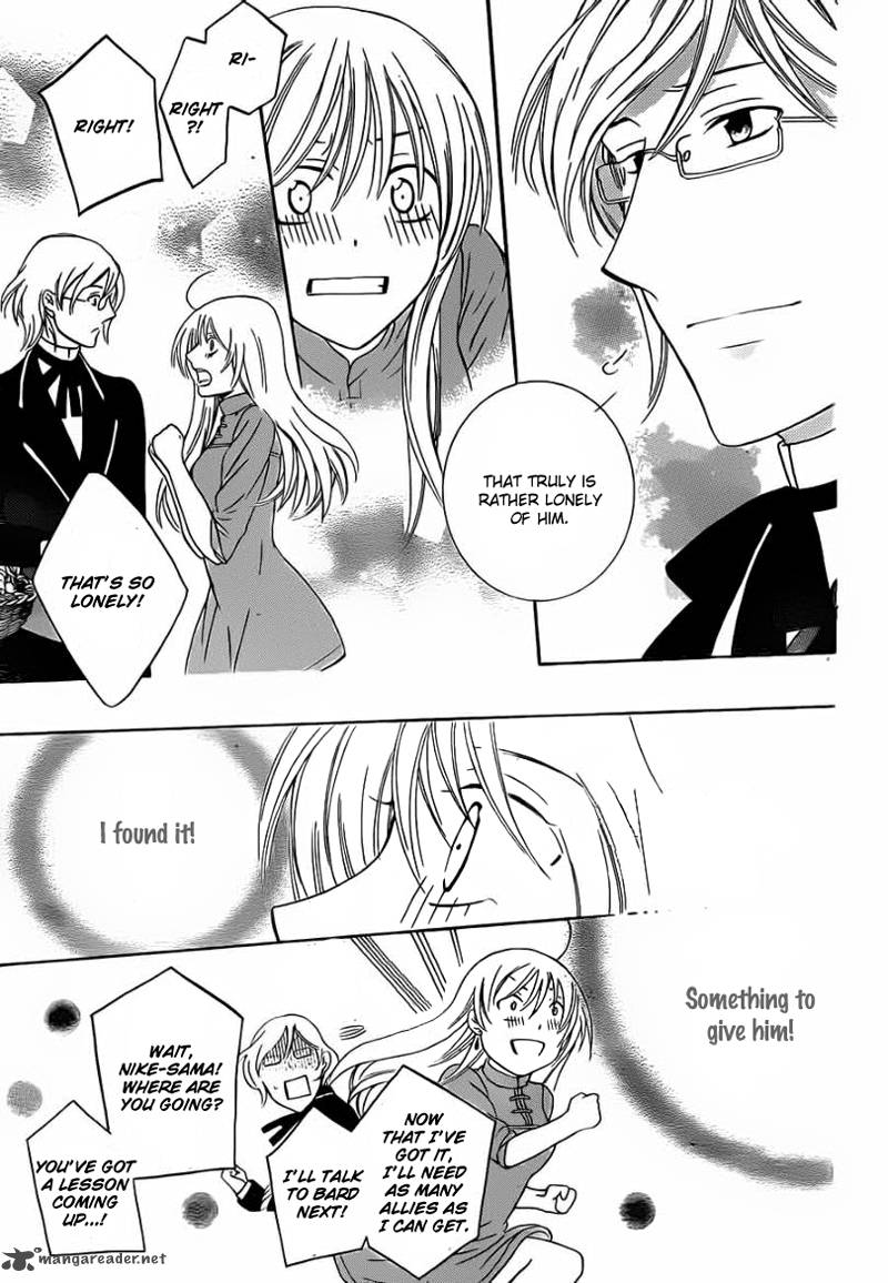 Soredemo Sekai wa Utsukushii Chapter 41 - Page 16