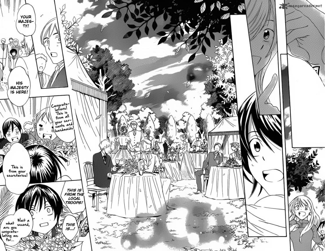 Soredemo Sekai wa Utsukushii Chapter 41 - Page 25