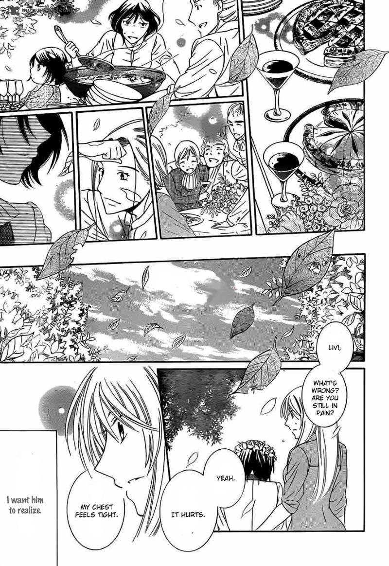 Soredemo Sekai wa Utsukushii Chapter 41 - Page 29