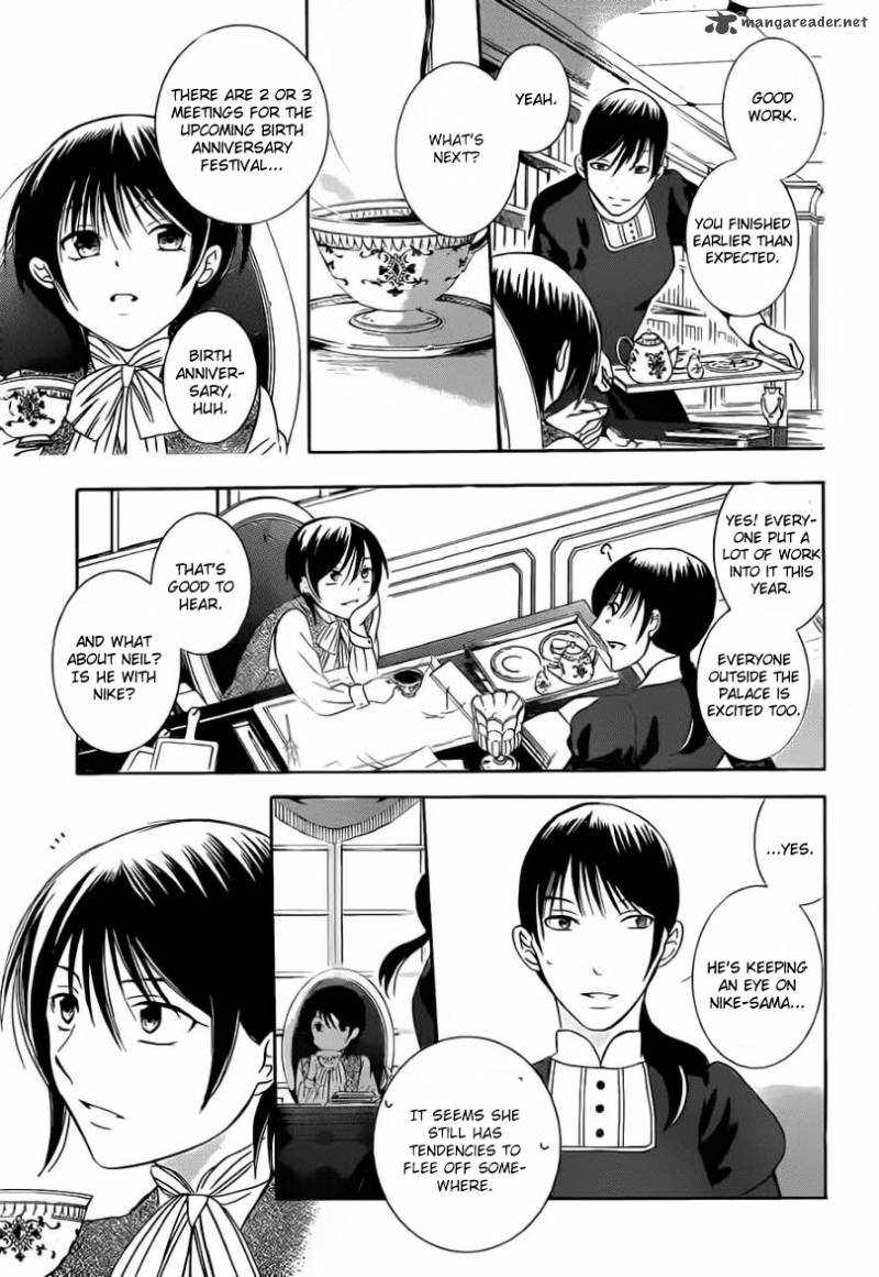 Soredemo Sekai wa Utsukushii Chapter 41 - Page 4