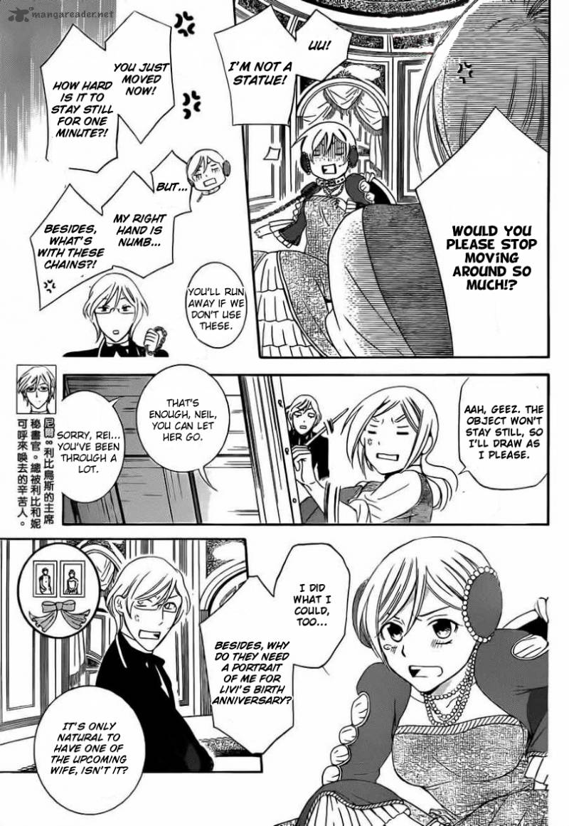 Soredemo Sekai wa Utsukushii Chapter 41 - Page 6