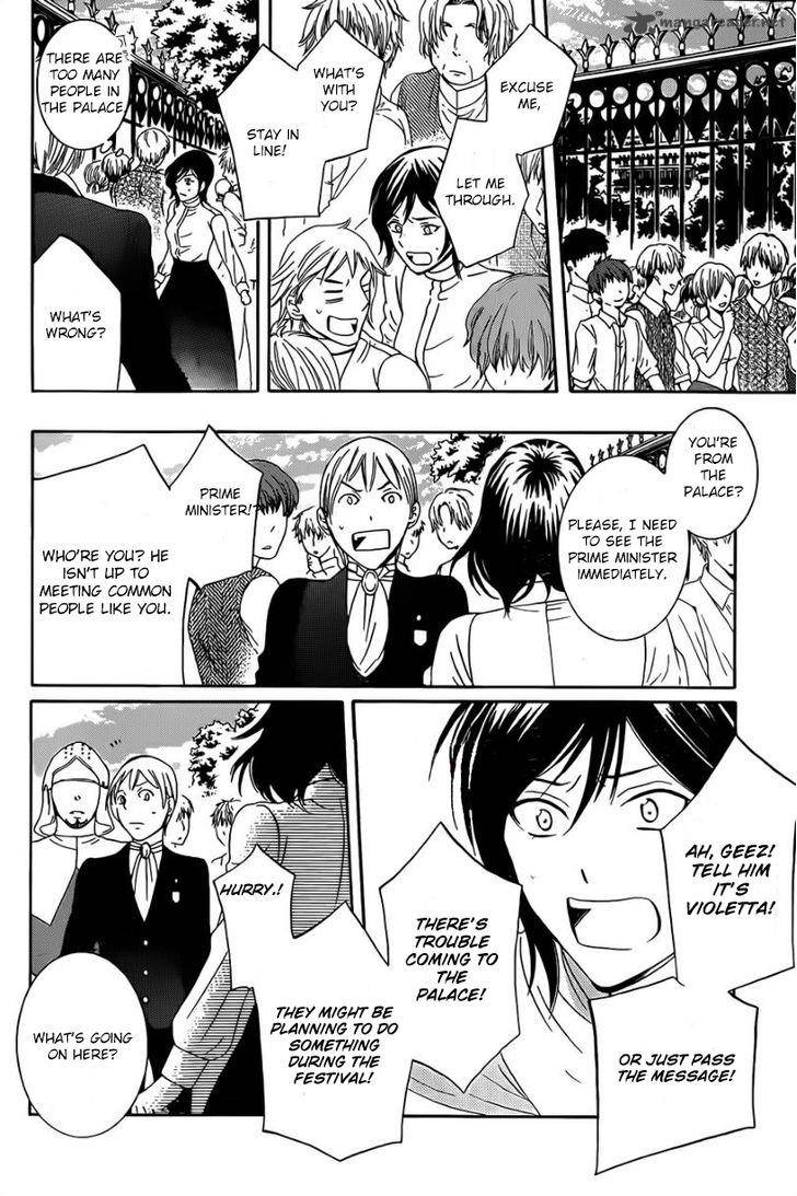 Soredemo Sekai wa Utsukushii Chapter 45 - Page 19