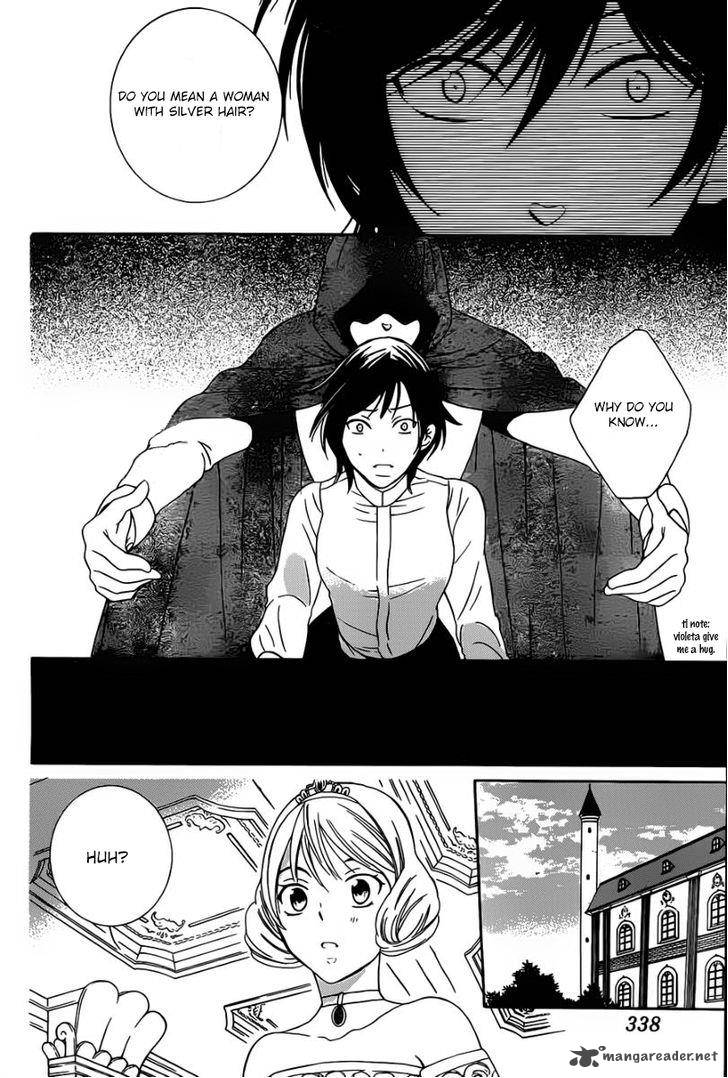 Soredemo Sekai wa Utsukushii Chapter 45 - Page 21