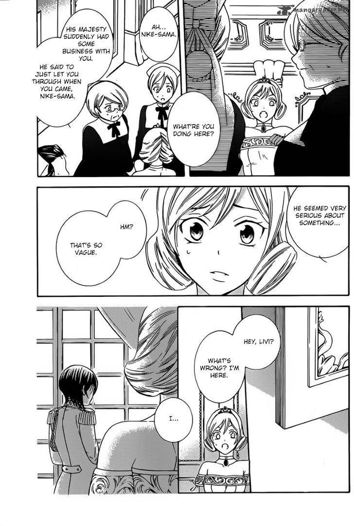 Soredemo Sekai wa Utsukushii Chapter 45 - Page 22