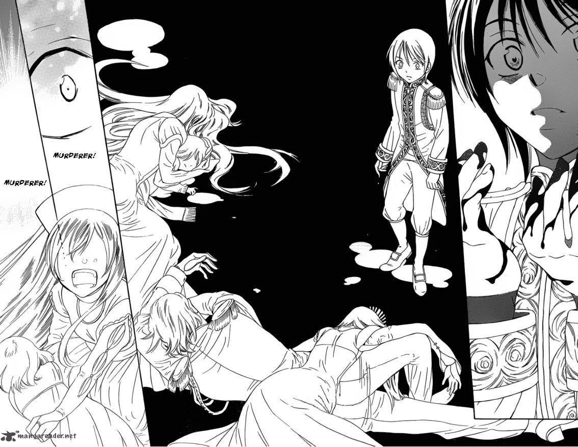 Soredemo Sekai wa Utsukushii Chapter 45 - Page 27