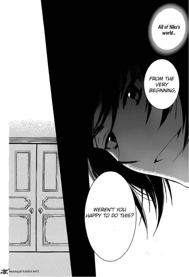 Soredemo Sekai wa Utsukushii Chapter 46 - Page 12