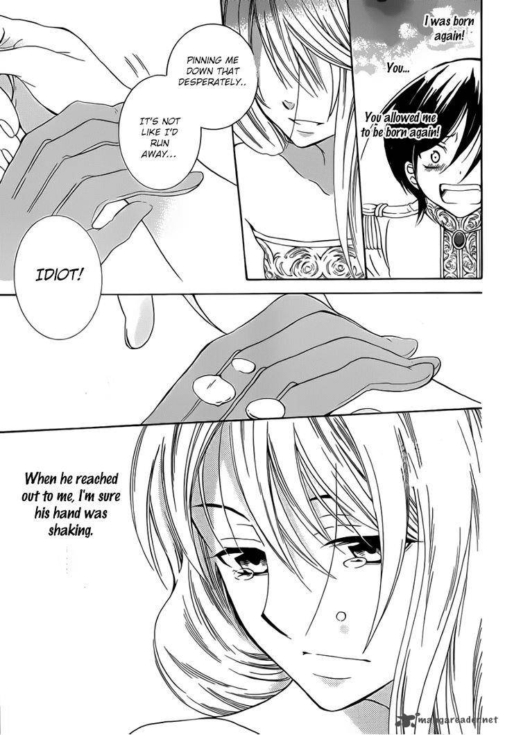 Soredemo Sekai wa Utsukushii Chapter 46 - Page 15