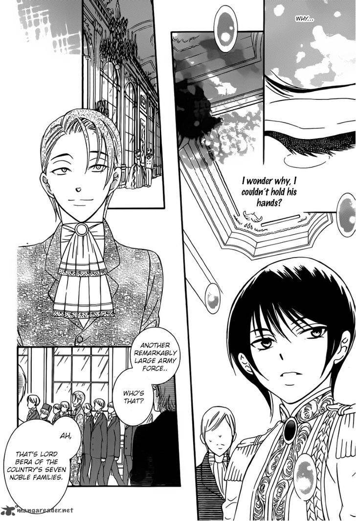 Soredemo Sekai wa Utsukushii Chapter 46 - Page 16