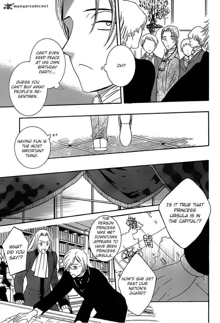 Soredemo Sekai wa Utsukushii Chapter 46 - Page 19