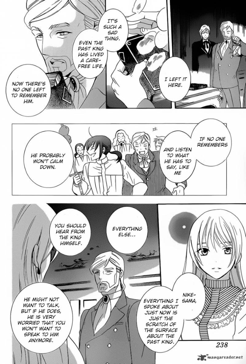 Soredemo Sekai wa Utsukushii Chapter 50 - Page 27