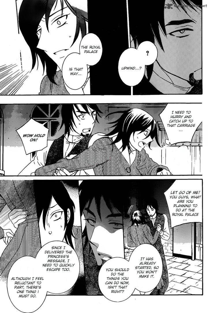 Soredemo Sekai wa Utsukushii Chapter 51 - Page 11