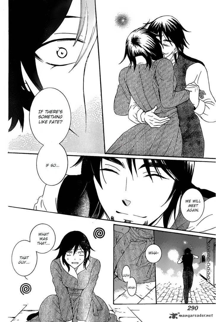 Soredemo Sekai wa Utsukushii Chapter 51 - Page 12