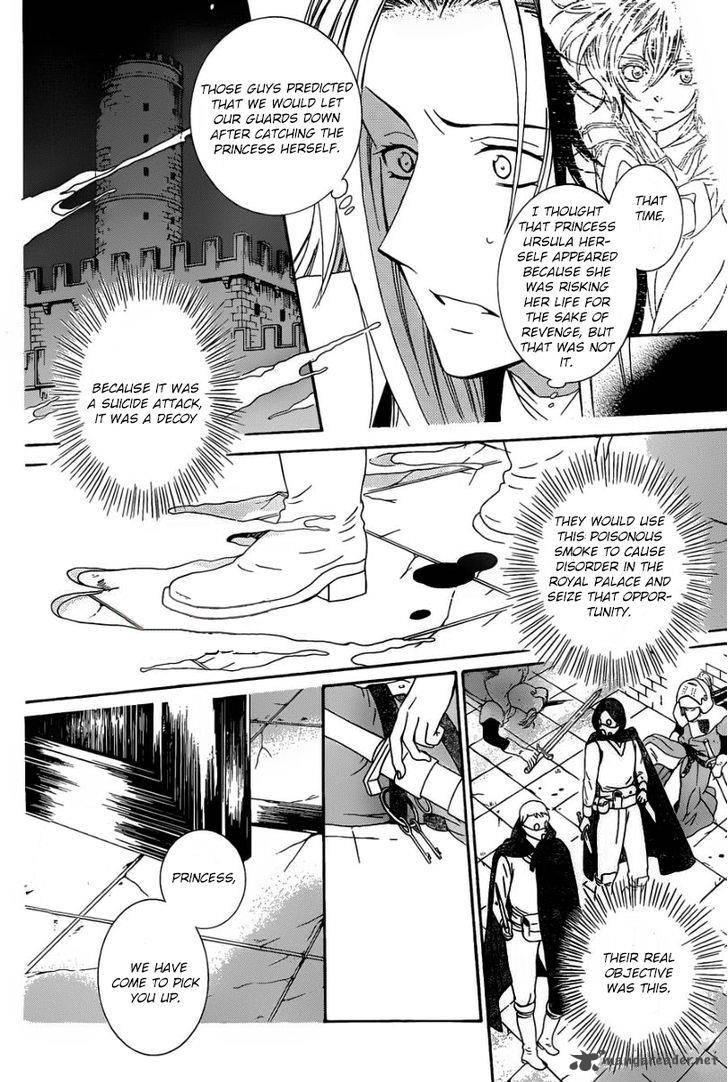 Soredemo Sekai wa Utsukushii Chapter 51 - Page 18