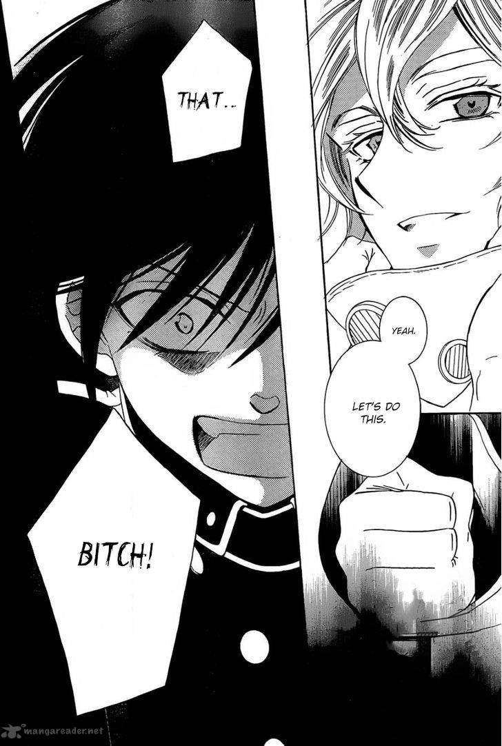 Soredemo Sekai wa Utsukushii Chapter 51 - Page 20