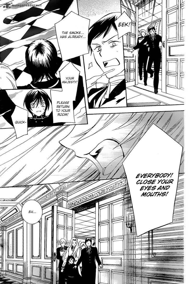 Soredemo Sekai wa Utsukushii Chapter 51 - Page 21