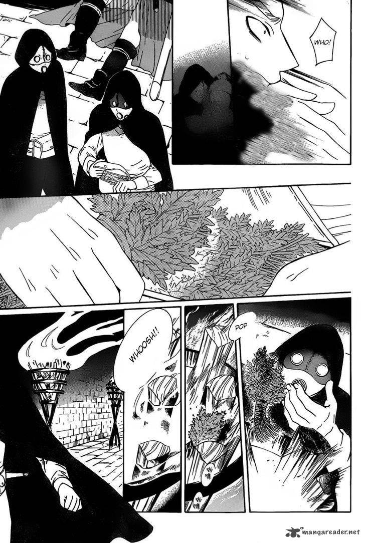 Soredemo Sekai wa Utsukushii Chapter 51 - Page 5