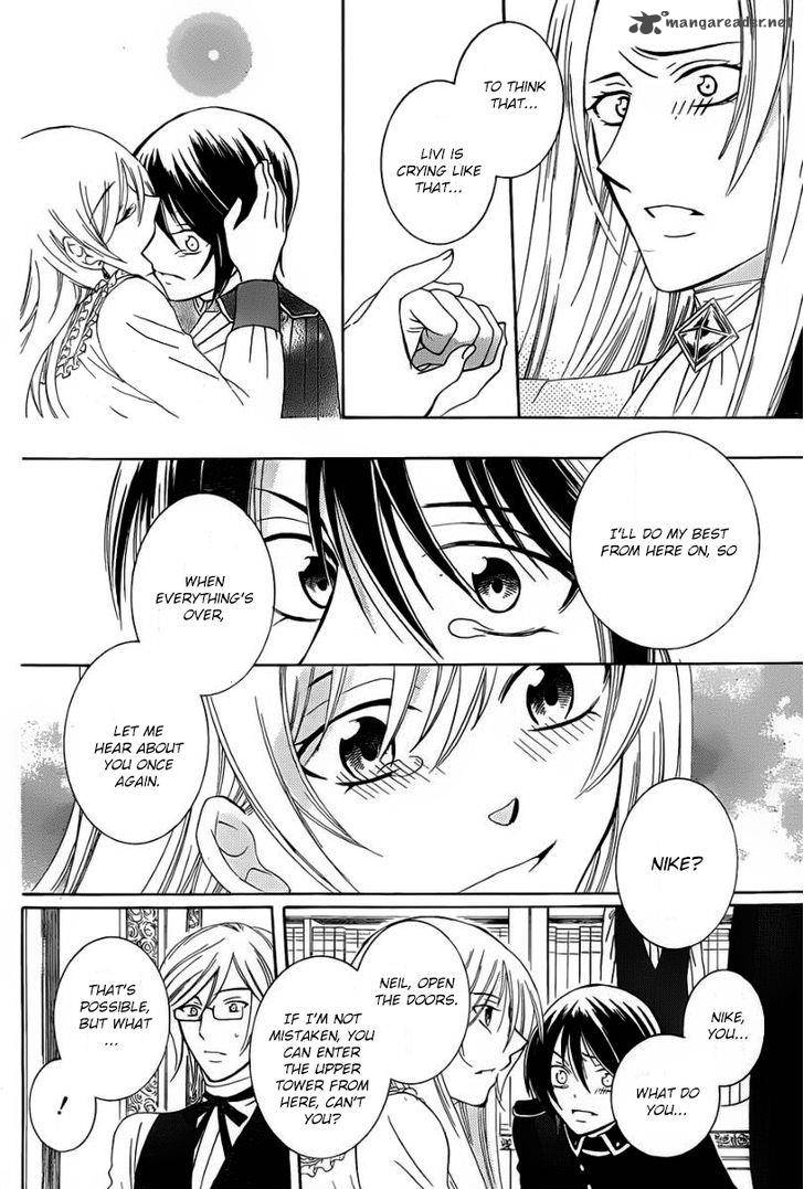 Soredemo Sekai wa Utsukushii Chapter 52 - Page 18