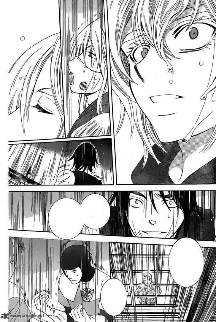 Soredemo Sekai wa Utsukushii Chapter 52 - Page 27