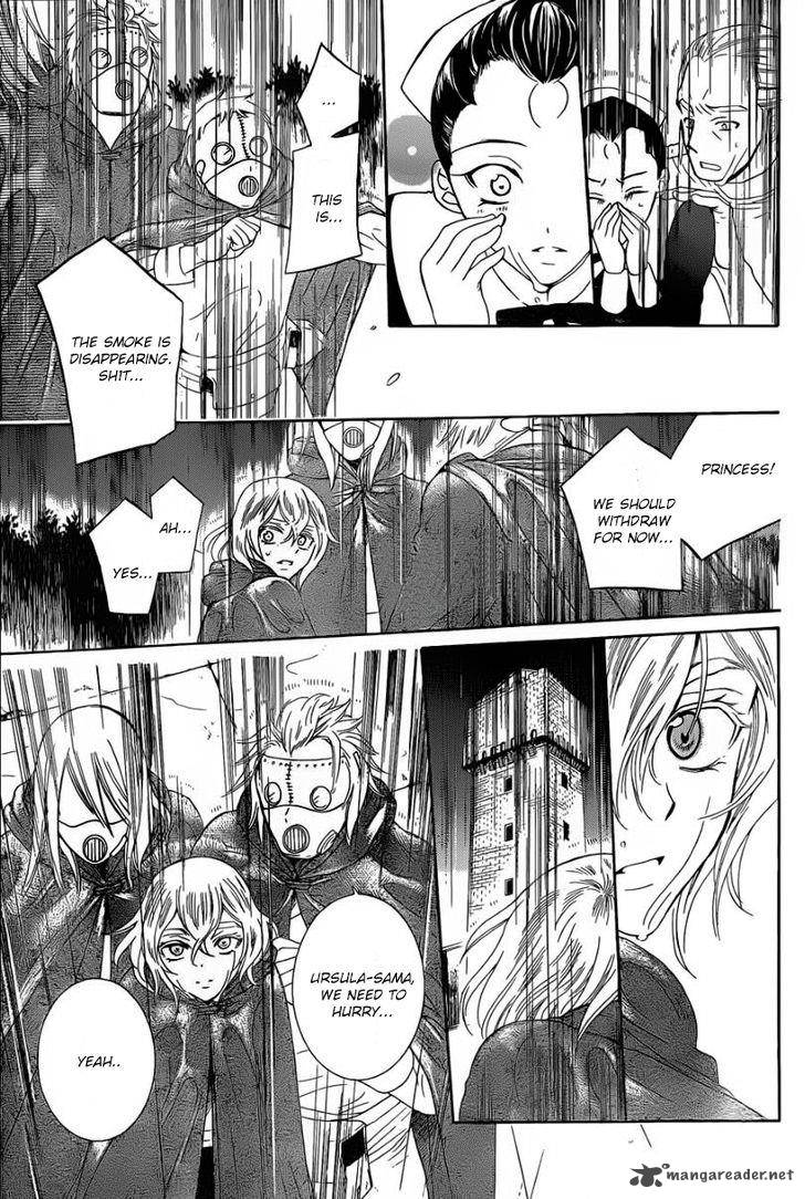 Soredemo Sekai wa Utsukushii Chapter 52 - Page 29