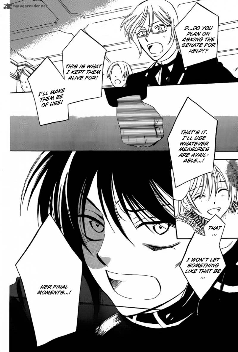 Soredemo Sekai wa Utsukushii Chapter 54 - Page 10