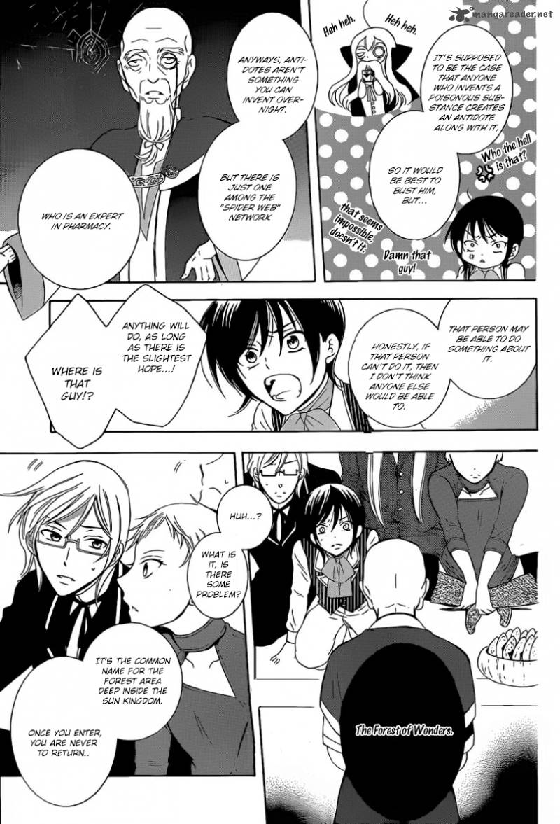 Soredemo Sekai wa Utsukushii Chapter 54 - Page 27