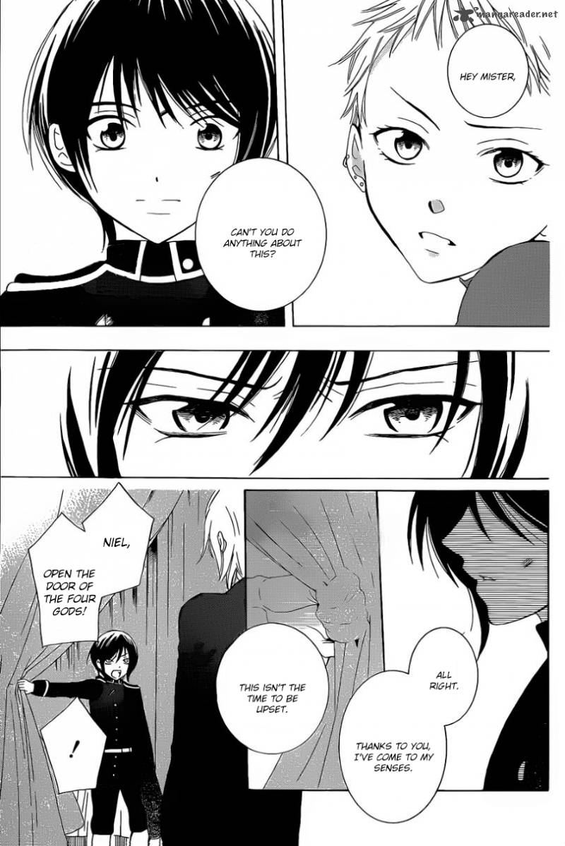 Soredemo Sekai wa Utsukushii Chapter 54 - Page 9