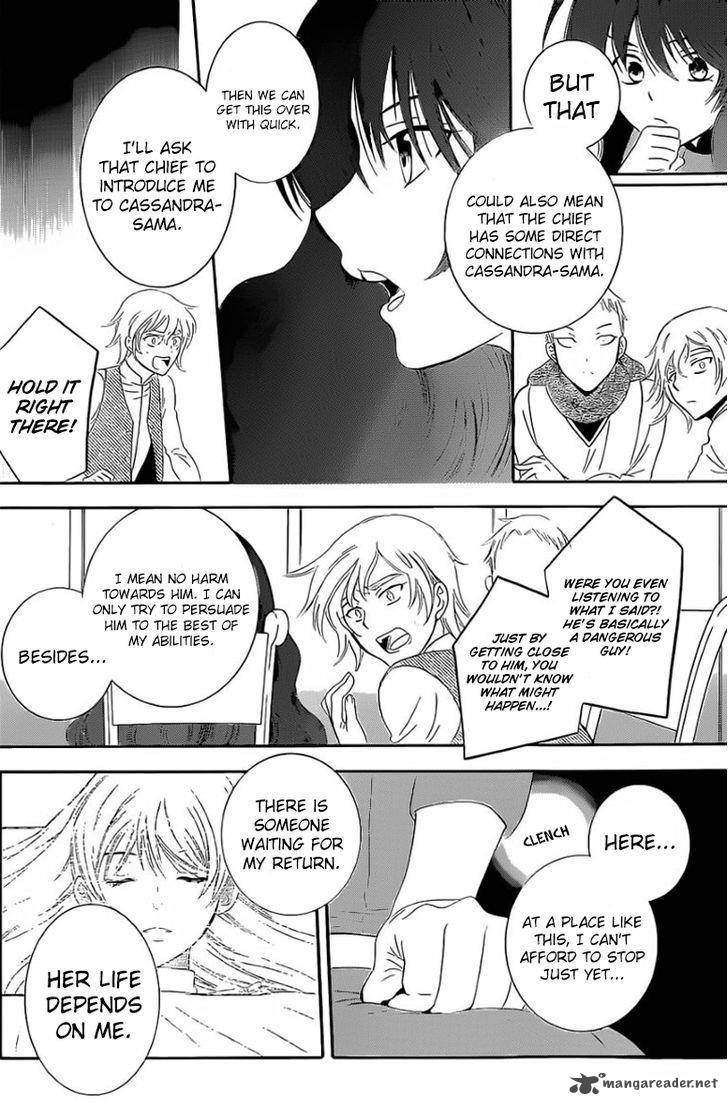 Soredemo Sekai wa Utsukushii Chapter 57 - Page 10