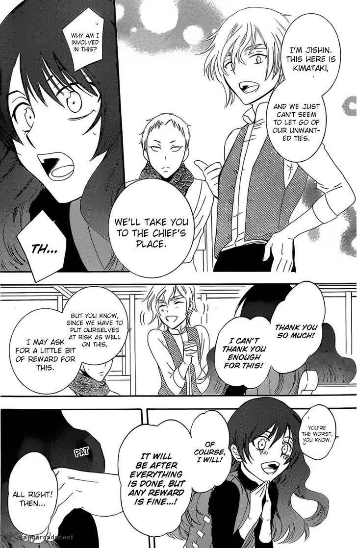 Soredemo Sekai wa Utsukushii Chapter 57 - Page 12