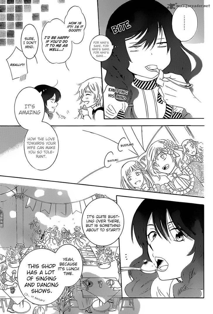 Soredemo Sekai wa Utsukushii Chapter 57 - Page 19