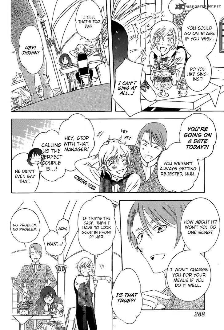 Soredemo Sekai wa Utsukushii Chapter 57 - Page 20