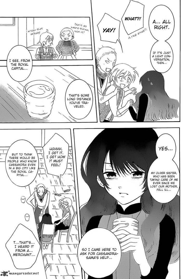 Soredemo Sekai wa Utsukushii Chapter 57 - Page 7