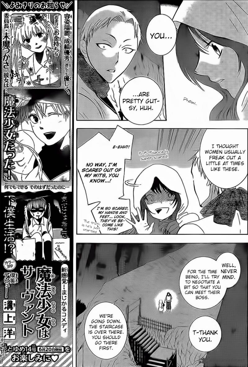 Soredemo Sekai wa Utsukushii Chapter 58 - Page 11