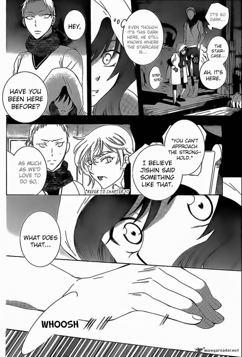 Soredemo Sekai wa Utsukushii Chapter 58 - Page 12