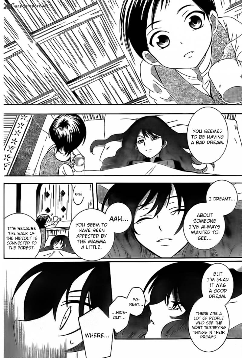 Soredemo Sekai wa Utsukushii Chapter 58 - Page 16