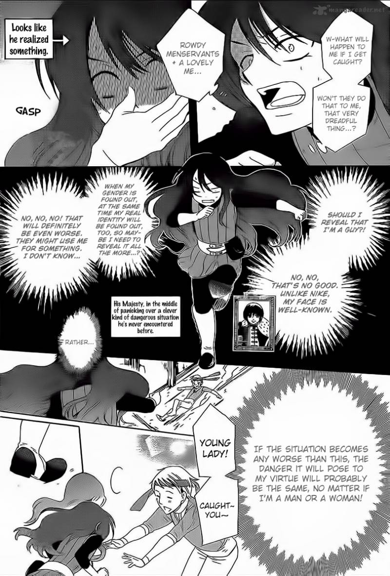 Soredemo Sekai wa Utsukushii Chapter 58 - Page 22