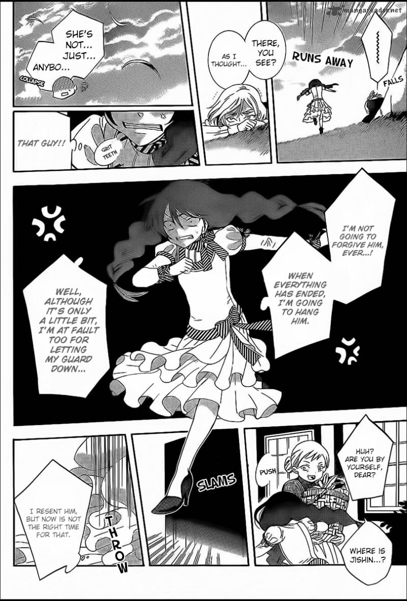 Soredemo Sekai wa Utsukushii Chapter 58 - Page 5