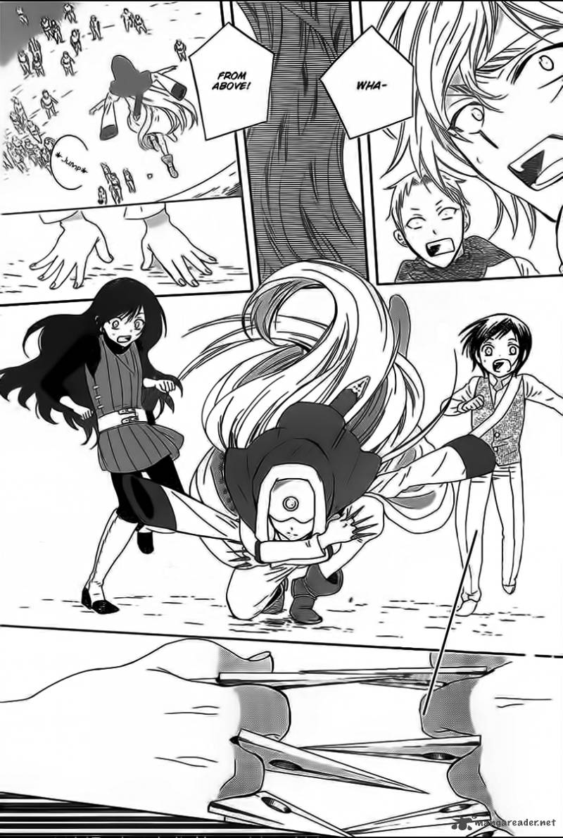 Soredemo Sekai wa Utsukushii Chapter 59 - Page 10