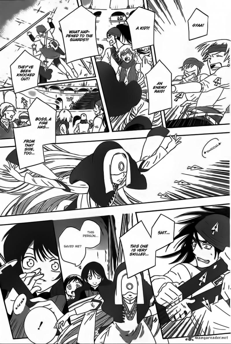 Soredemo Sekai wa Utsukushii Chapter 59 - Page 11